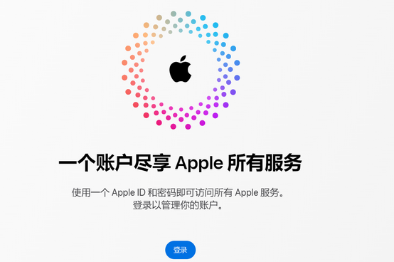 彬县iPhone维修中心分享iPhone下载应用时重复提示输入账户密码怎么办 