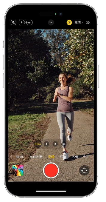 彬县苹果14维修店分享iPhone 14 机型使用“运动模式”拍摄更稳定的视频 