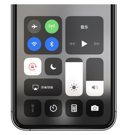 彬县苹果14维修店分享iPhone 14手电筒按键灰了怎么办 