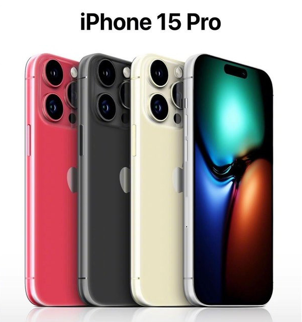 彬县苹果维修网点分享iPhone 15 Pro长什么样 