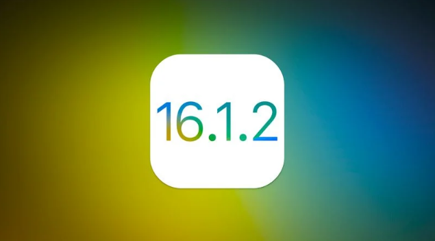 彬县苹果维修分享iOS 16.2有Bug能降级吗？ iOS 16.1.2已关闭验证 