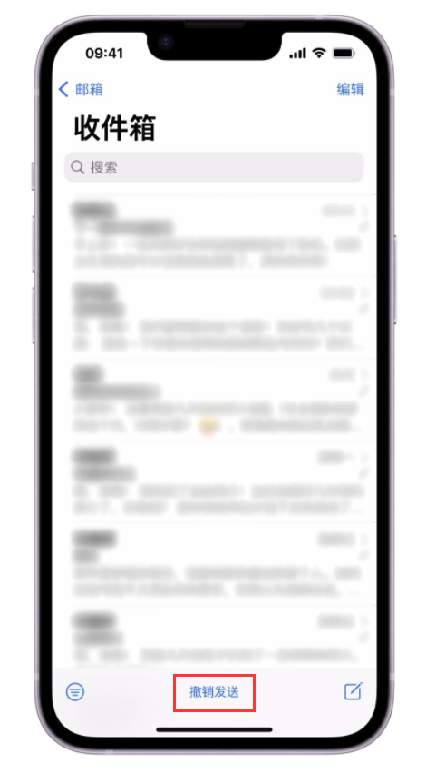 彬县苹果手机维修分享iOS 16 最实用的 5 个新功能 