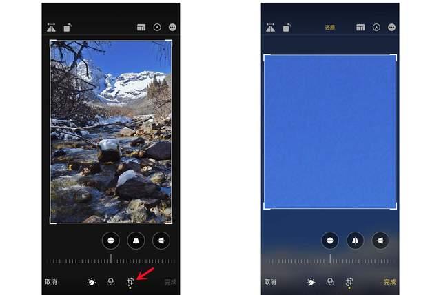 彬县苹果手机维修分享iPhone手机如何使用裁剪功能隐藏照片 