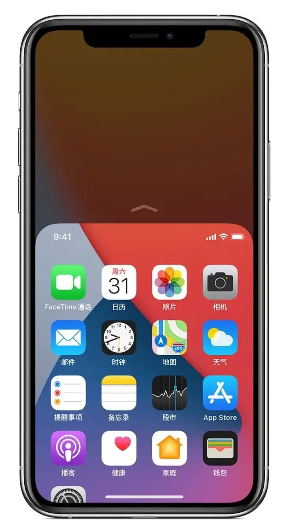 彬县苹果手机维修分享iPhone 12单手点按屏幕使用方法 