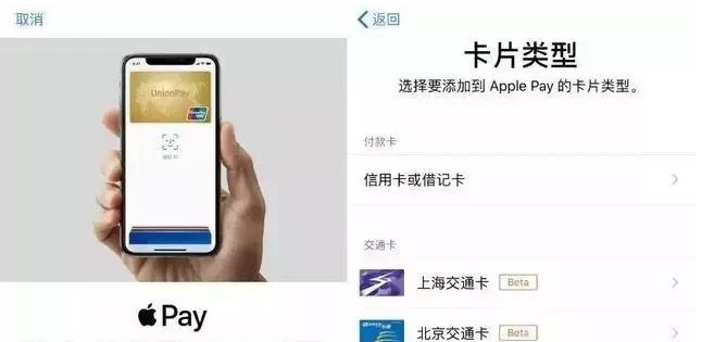 彬县苹果手机维修分享iPhone12 手机NFC使用方法 