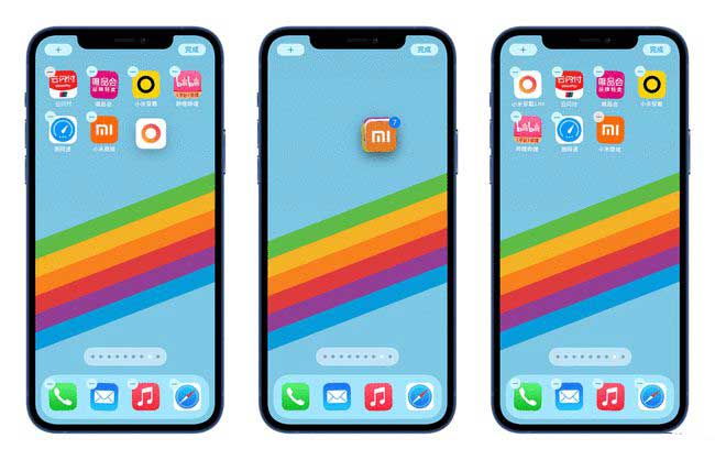 彬县苹果手机维修分享iPhone 12如何批量移动 App 图标 