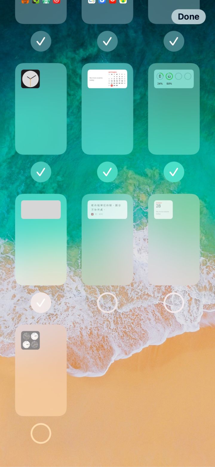 彬县苹果手机维修分享iPhone 升级 iOS 14 后的四个实用小技巧 