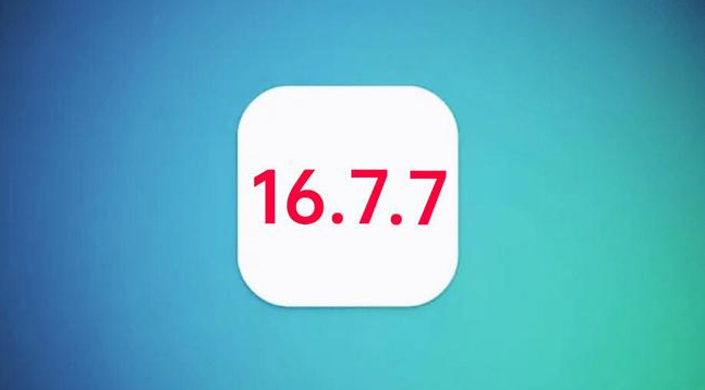 彬县苹果手机维修分享iOS 16.7.7正式版升级_iOS 16.7.7 正式版一键刷机教程 
