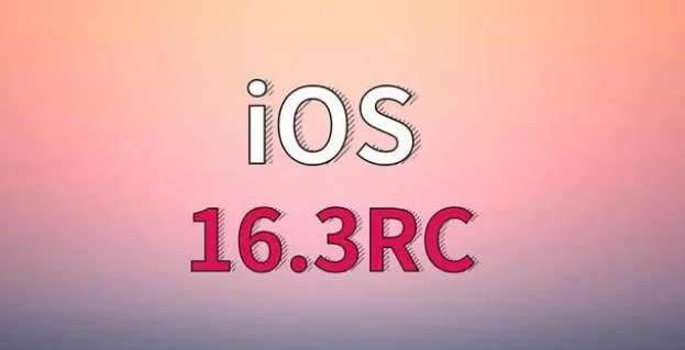 彬县苹果手机维修分享iOS 16.3 RC版升级_iOS 16.3 RC版一键刷机教程 