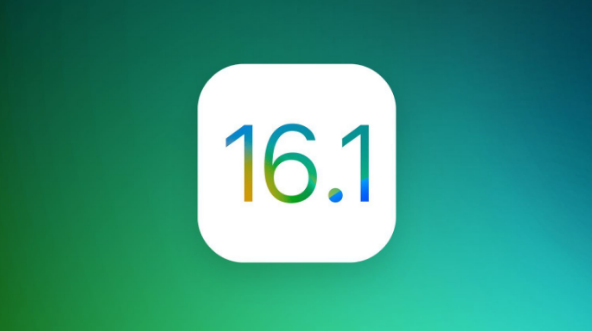 彬县苹果手机维修分享iOS 16.1 RC版升级_iOS 16.1 RC版一键刷机教程 