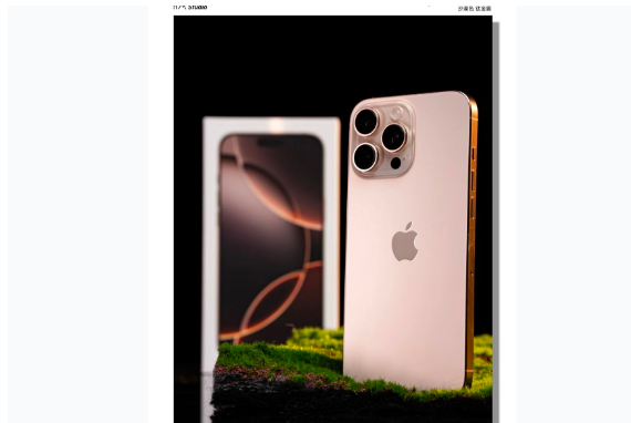 彬县苹果手机维修分享iPhone 16 Pro Max换电池 
