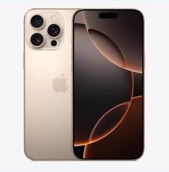 彬县苹果维修点分享iPhone 16 Pro Max黑屏小众问题解析 